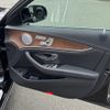 mercedes-benz e-class-station-wagon 2020 -MERCEDES-BENZ 【名変中 】--Benz E Class Wagon 213268--507764---MERCEDES-BENZ 【名変中 】--Benz E Class Wagon 213268--507764- image 30
