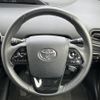 toyota prius 2022 -TOYOTA--Prius 6AA-ZVW55--ZVW55-6024658---TOYOTA--Prius 6AA-ZVW55--ZVW55-6024658- image 3