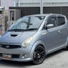 subaru r2 2006 quick_quick_ABA-RC1_RC1-073130 image 1