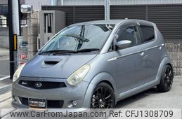 subaru r2 2006 quick_quick_ABA-RC1_RC1-073130