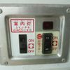 toyota toyoace 2014 -TOYOTA 【名変中 】--Toyoace XZC600--0004637---TOYOTA 【名変中 】--Toyoace XZC600--0004637- image 10