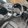 bmw 3-series 2019 -BMW--BMW 3 Series 3BA-5F20--WBA5F72000AK38304---BMW--BMW 3 Series 3BA-5F20--WBA5F72000AK38304- image 8