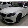 mercedes-benz amg 2019 -MERCEDES-BENZ 【神戸 32Pﾂ 23】--AMG CBA-205487--WDD2054871F863517---MERCEDES-BENZ 【神戸 32Pﾂ 23】--AMG CBA-205487--WDD2054871F863517- image 24