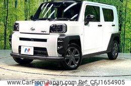 daihatsu taft 2020 CFJ1654905