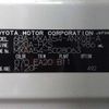 toyota rav4 2021 -TOYOTA 【豊橋 336ﾐ 19】--RAV4 6BA-MXAA54--MXAA54-5028063---TOYOTA 【豊橋 336ﾐ 19】--RAV4 6BA-MXAA54--MXAA54-5028063- image 10