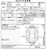 toyota prius-α 2011 -TOYOTA--Prius α ZVW41W-3050804---TOYOTA--Prius α ZVW41W-3050804- image 3