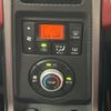 daihatsu copen 2017 CFJ7472224 image 7