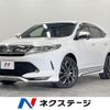 toyota harrier 2017 CFJ1694661 image 1