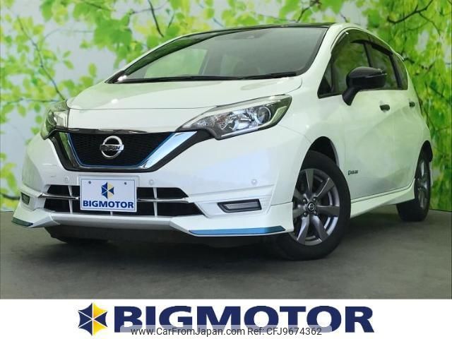 nissan note 2020 quick_quick_DAA-HE12_HE12-404036 image 1