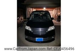 nissan serena 2011 -NISSAN--Serena DBA-C26--C26-029607---NISSAN--Serena DBA-C26--C26-029607-