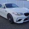 bmw m2 2018 -BMW--BMW M2 CBA-2U30--WBS2U72020VH28114---BMW--BMW M2 CBA-2U30--WBS2U72020VH28114- image 6