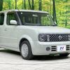 nissan cube 2006 CFJ1478403 image 16