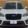 subaru forester 2018 quick_quick_5BA-SK9_SK9-007543 image 10
