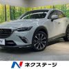 mazda cx-3 2019 CFJ1586150 image 1