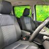 toyota noah 2014 quick_quick_ZRR80W_ZRR80-0078422 image 9