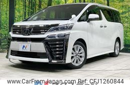 toyota vellfire 2018 quick_quick_AGH30W_AGH30-0170932