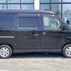daihatsu atrai-wagon 2016 -DAIHATSU--Atrai Wagon ABA-S331G--S331G-0029060---DAIHATSU--Atrai Wagon ABA-S331G--S331G-0029060- image 11