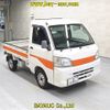 daihatsu hijet-truck 2009 -DAIHATSU--Hijet Truck S201P-0035900---DAIHATSU--Hijet Truck S201P-0035900- image 1