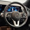 mercedes-benz glb-class 2020 -MERCEDES-BENZ--Benz GLB 3DA-247612M--W1N2476122W042664---MERCEDES-BENZ--Benz GLB 3DA-247612M--W1N2476122W042664- image 12