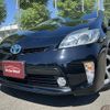 toyota prius 2014 CFJ1563402 image 1
