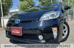 toyota prius 2014 CFJ1563402