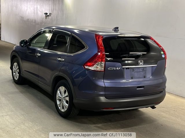 honda cr-v 2012 -HONDA--CR-V RM1-1005782---HONDA--CR-V RM1-1005782- image 2