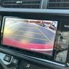 toyota aqua 2015 -TOYOTA--AQUA DAA-NHP10--NHP10-2428704---TOYOTA--AQUA DAA-NHP10--NHP10-2428704- image 20