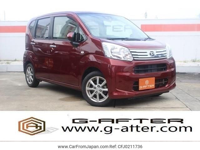 daihatsu move 2018 -DAIHATSU--Move DBA-LA150S--LA150S-0150620---DAIHATSU--Move DBA-LA150S--LA150S-0150620- image 1