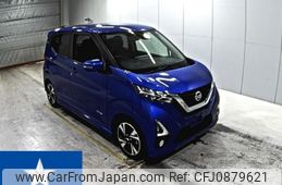 nissan dayz 2019 -NISSAN--DAYZ B45W--B45W-0005157---NISSAN--DAYZ B45W--B45W-0005157-