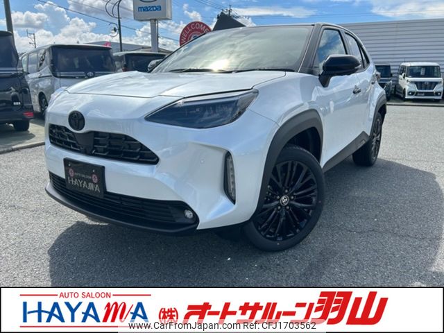 toyota yaris 2025 CFJ1703562 image 1