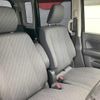 suzuki spacia 2016 CFJ1355407 image 13