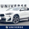 bmw x2 2018 CFJ1815934 image 1