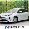 toyota prius 2021 -TOYOTA--Prius 6AA-ZVW51--ZVW51-6189533---TOYOTA--Prius 6AA-ZVW51--ZVW51-6189533- image 1