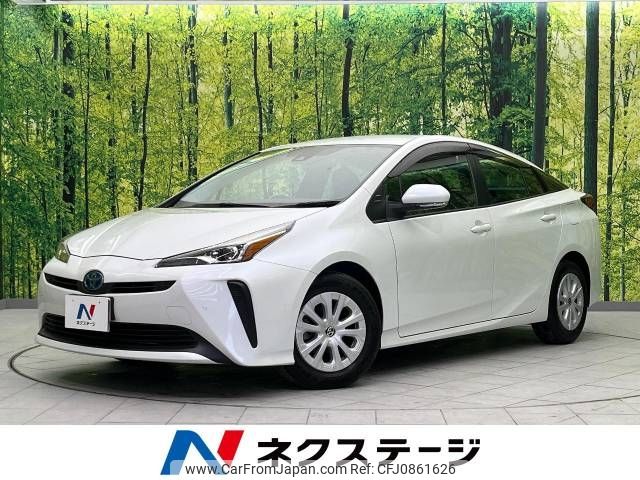 toyota prius 2021 -TOYOTA--Prius 6AA-ZVW51--ZVW51-6189533---TOYOTA--Prius 6AA-ZVW51--ZVW51-6189533- image 1