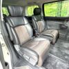 nissan elgrand 2012 CFJ1103027 image 9