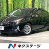 toyota prius 2017 CFJ1665988 image 1