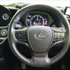 lexus ls 2021 -LEXUS--Lexus LS 3BA-VXFA50--VXFA50-6006614---LEXUS--Lexus LS 3BA-VXFA50--VXFA50-6006614- image 10