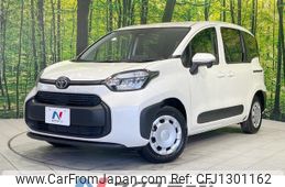 toyota sienta 2024 -TOYOTA--Sienta 6AA-MXPL15G--MXPL15-1025300---TOYOTA--Sienta 6AA-MXPL15G--MXPL15-1025300-