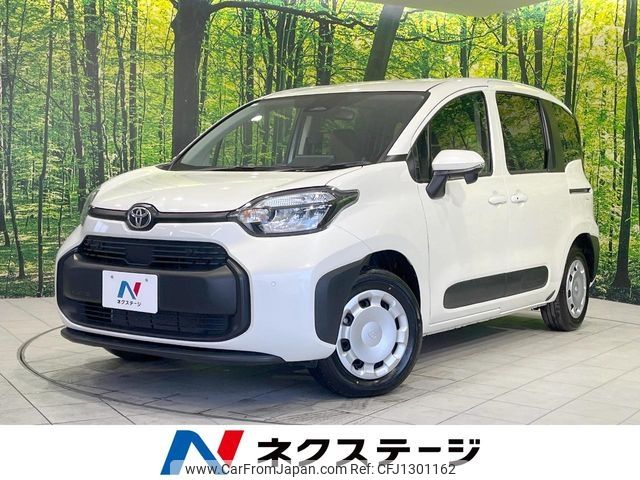 toyota sienta 2024 -TOYOTA--Sienta 6AA-MXPL15G--MXPL15-1025300---TOYOTA--Sienta 6AA-MXPL15G--MXPL15-1025300- image 1