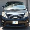 toyota alphard 2009 -TOYOTA--Alphard DBA-ANH20W--ANH20-8072124---TOYOTA--Alphard DBA-ANH20W--ANH20-8072124- image 2