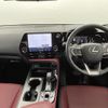 lexus nx 2023 CFJ1579803 image 17