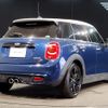 mini mini-others 2016 CFJ1229552 image 2