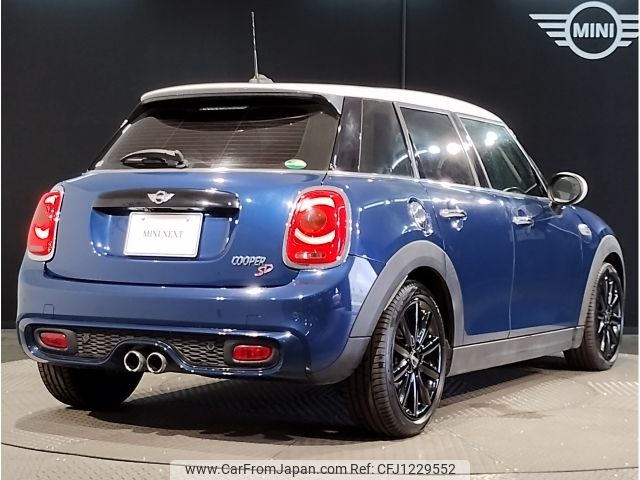 mini mini-others 2016 CFJ1229552 image 2