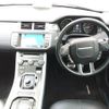 land-rover range-rover 2015 ENHANCEAUTO_1_ea286111 image 18