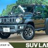 suzuki jimny-sierra 2023 -SUZUKI--Jimny Sierra 3BA-JB74W--JB74W-203592---SUZUKI--Jimny Sierra 3BA-JB74W--JB74W-203592- image 1