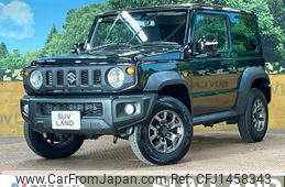 suzuki jimny-sierra 2023 -SUZUKI--Jimny Sierra 3BA-JB74W--JB74W-203592---SUZUKI--Jimny Sierra 3BA-JB74W--JB74W-203592-