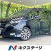 nissan serena 2017 CFJ1630247 image 1