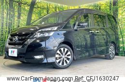 nissan serena 2017 CFJ1630247