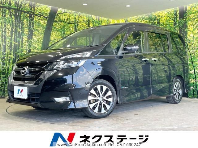 nissan serena 2017 CFJ1630247 image 1