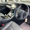 toyota alphard 2020 CFJ1867367 image 10